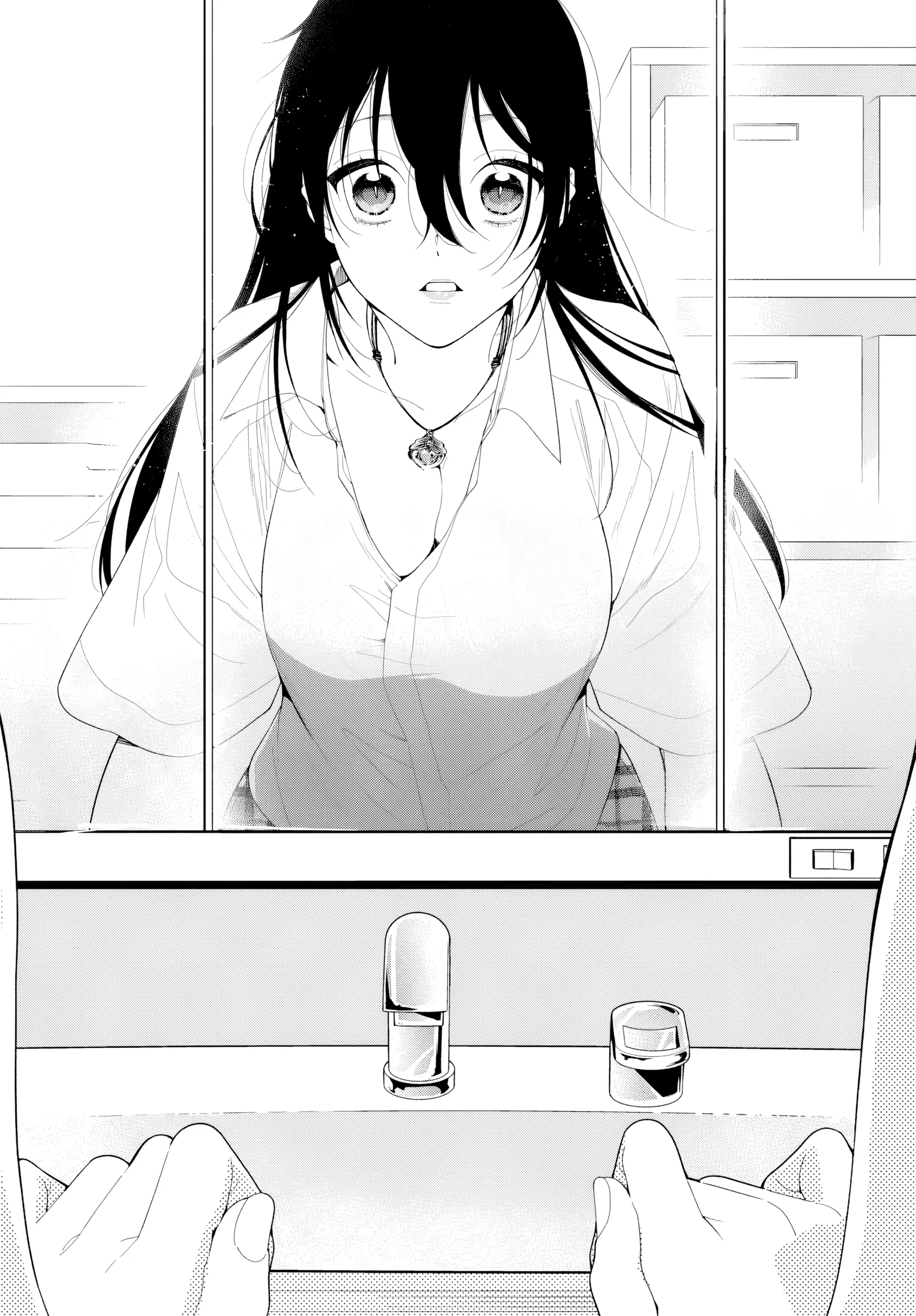 Change Revenge Chapter 1 - Page 37