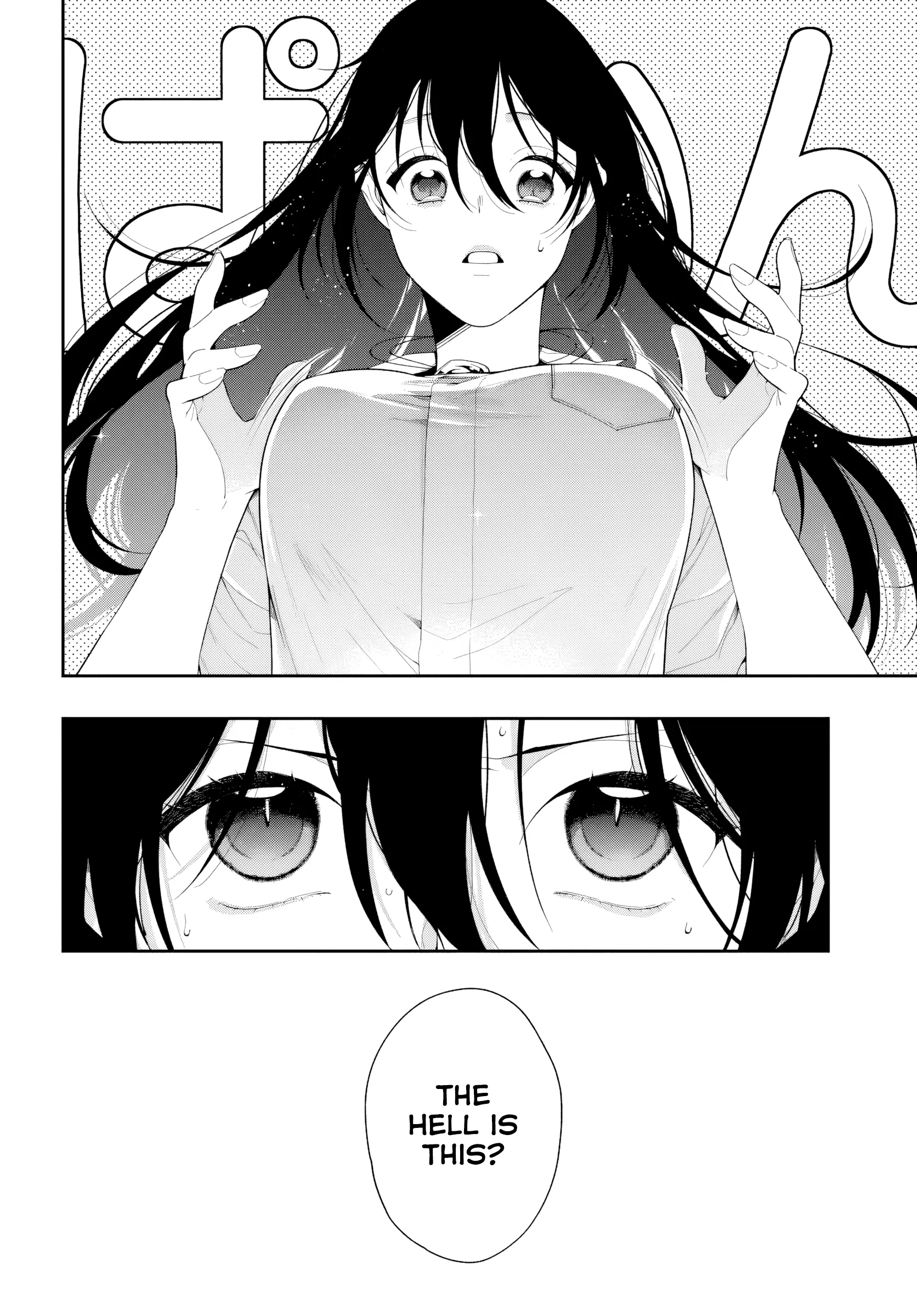 Change Revenge Chapter 1 - Page 39