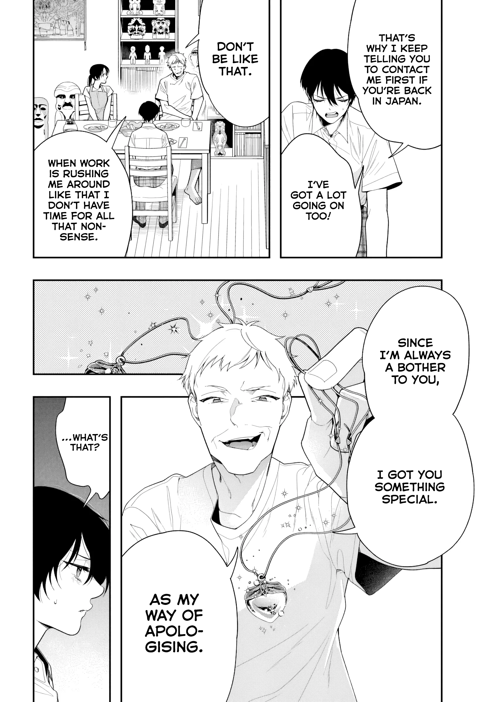 Change Revenge Chapter 1 - Page 5