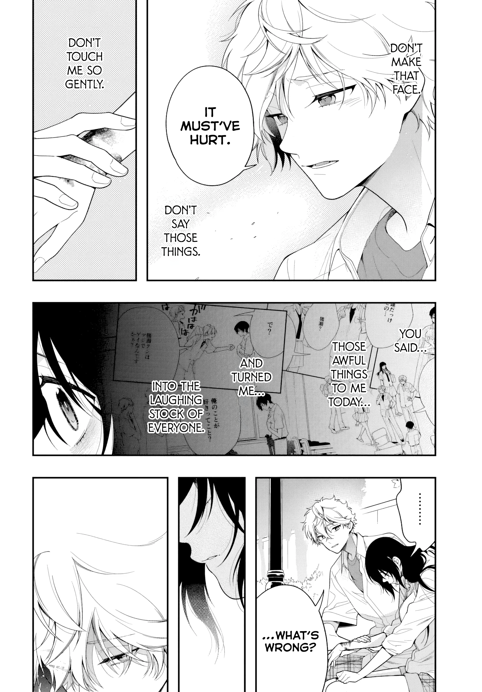 Change Revenge Chapter 2 - Page 21