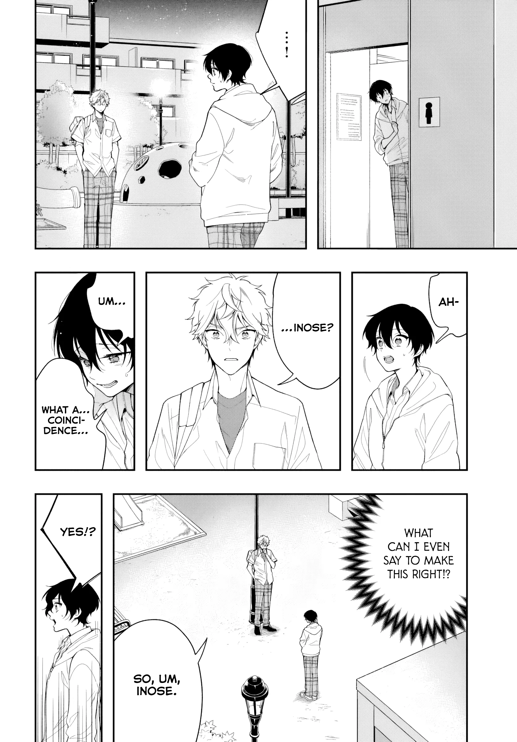 Change Revenge Chapter 2 - Page 31