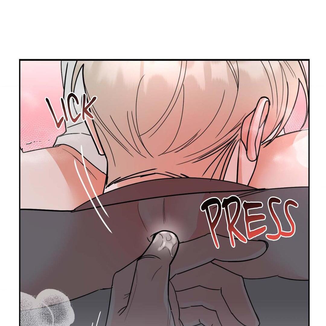 Changing Tides Chapter 12 - Page 47