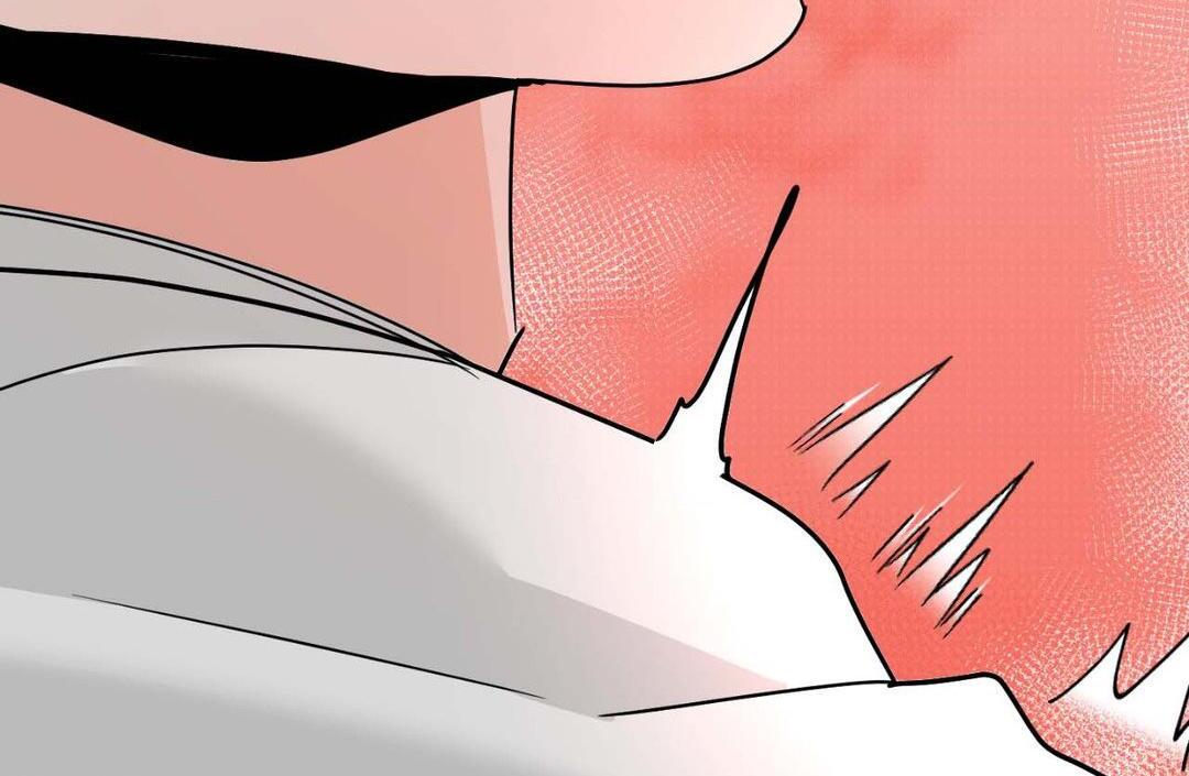 Changing Tides Chapter 13 - Page 6