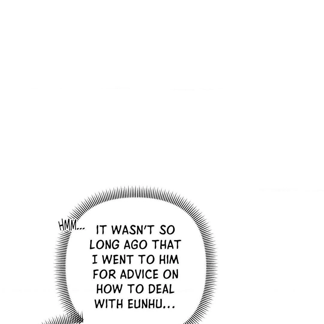 Changing Tides Chapter 14 - Page 25