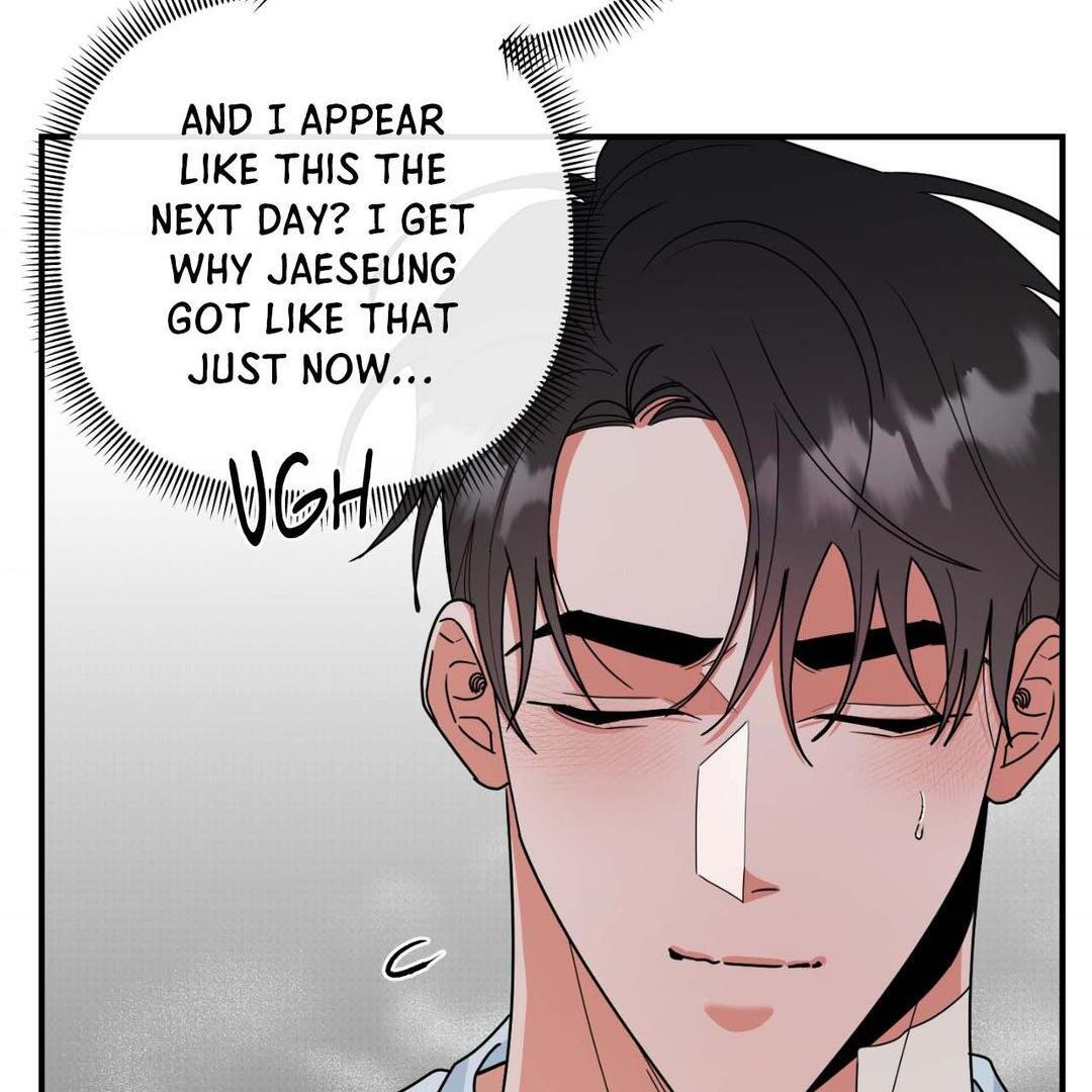 Changing Tides Chapter 14 - Page 26