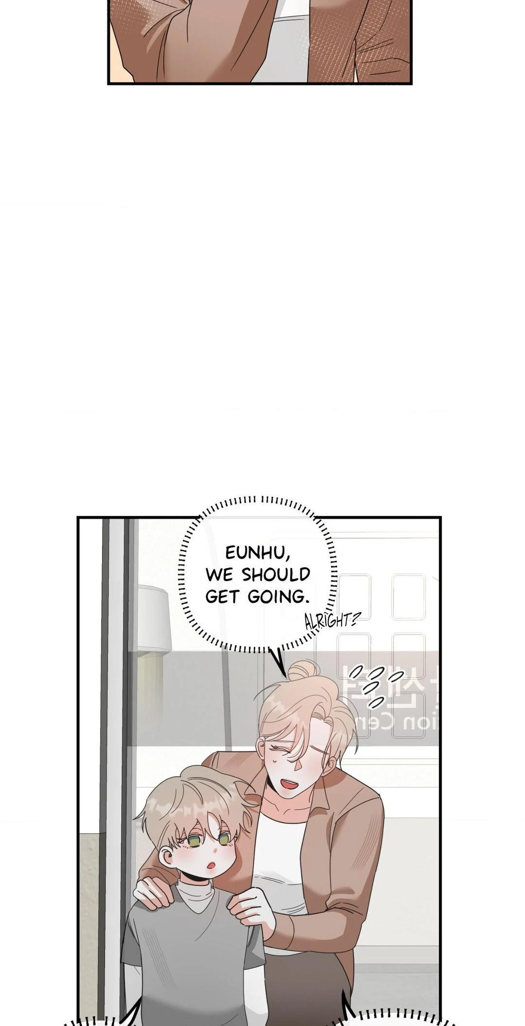 Changing Tides Chapter 19 - Page 28