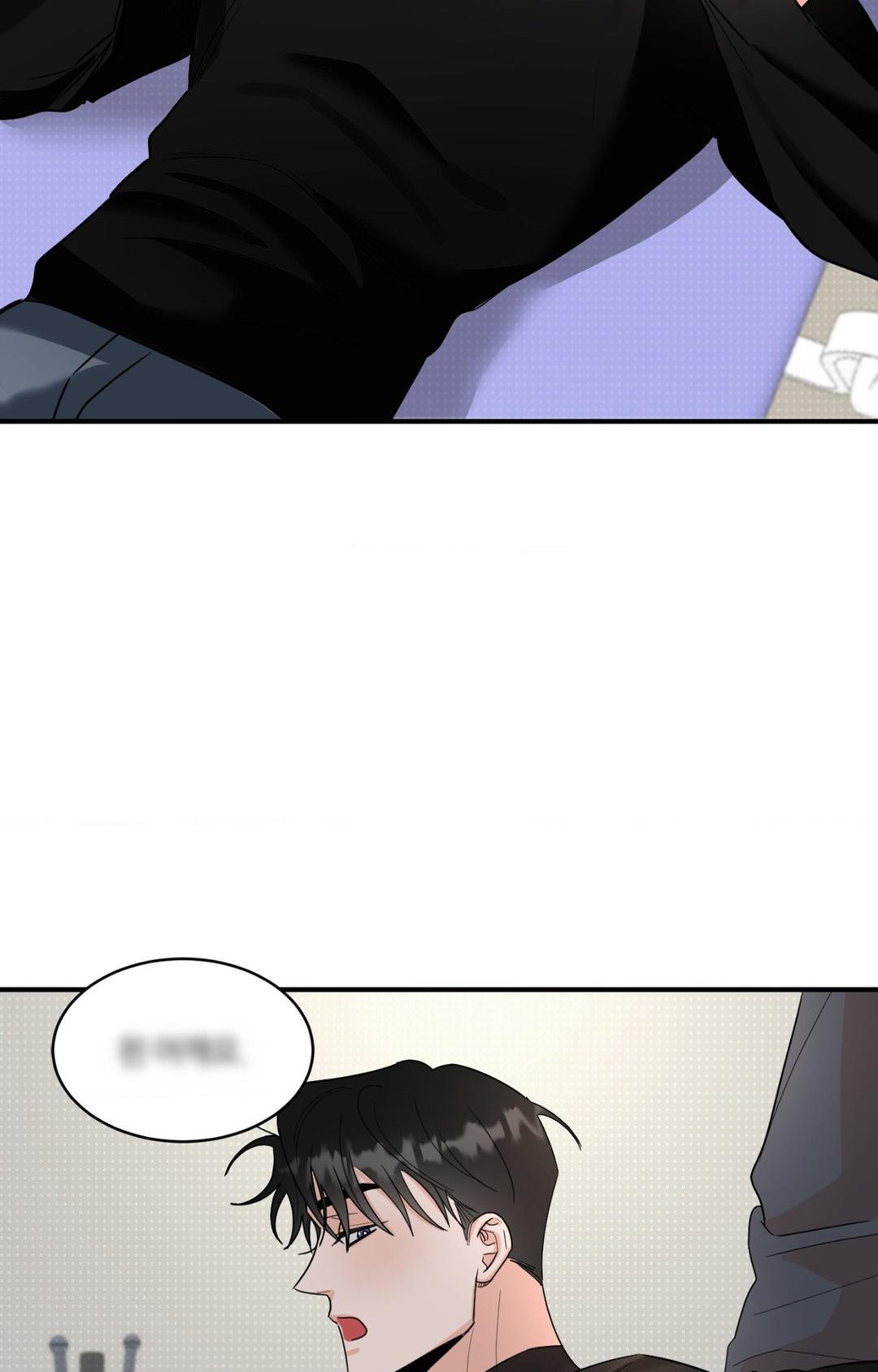 Changing Tides Chapter 2 - Page 54