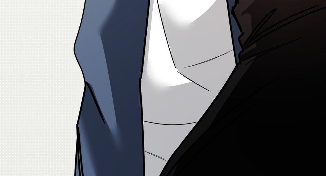 Changing Tides Chapter 2 - Page 71