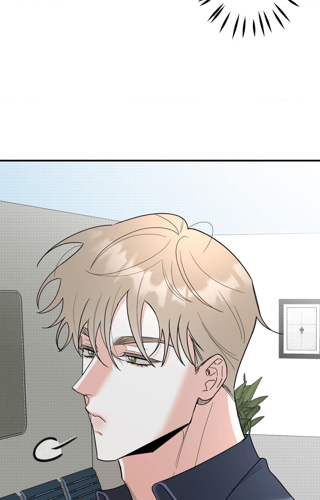 Changing Tides Chapter 2 - Page 84