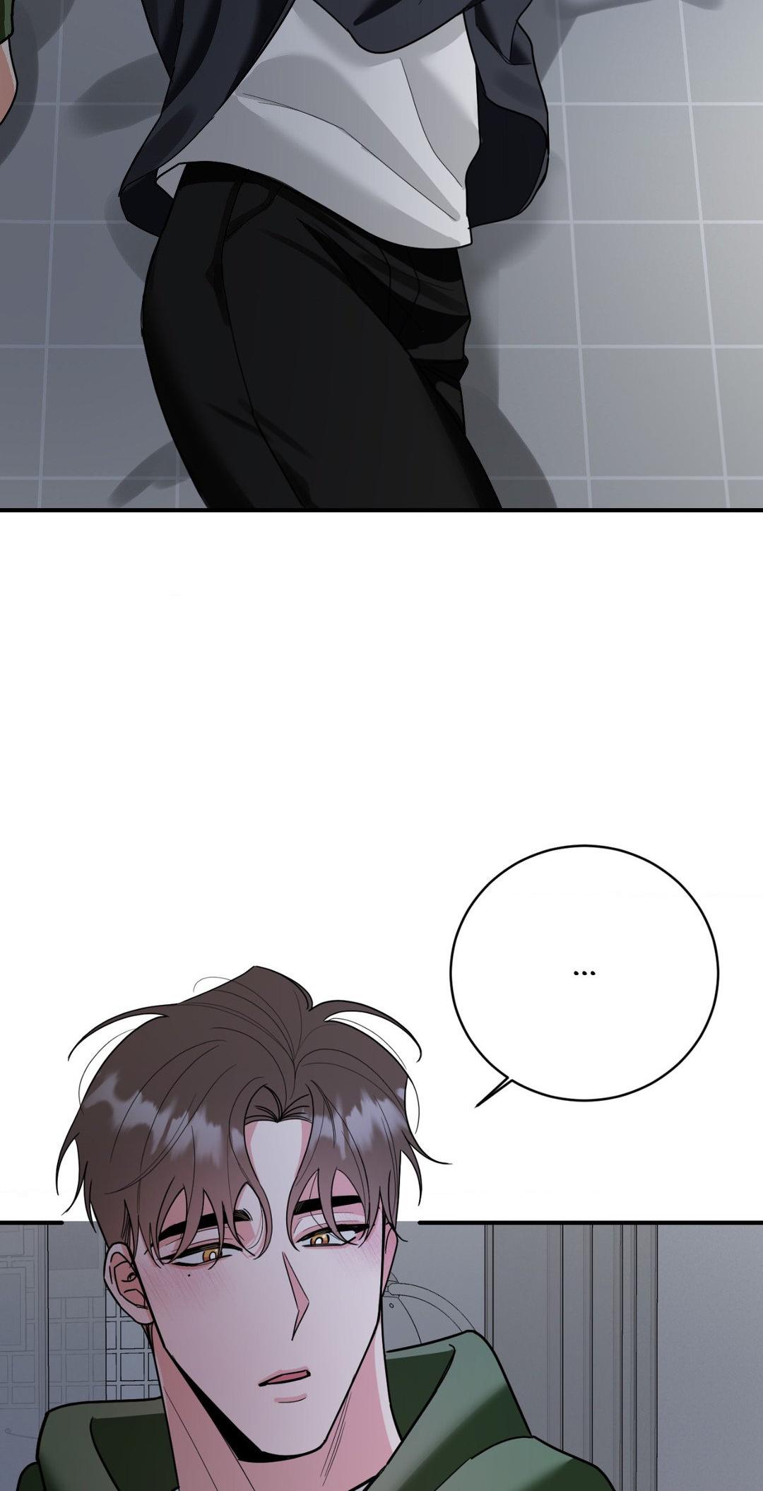 Changing Tides Chapter 3 - Page 51