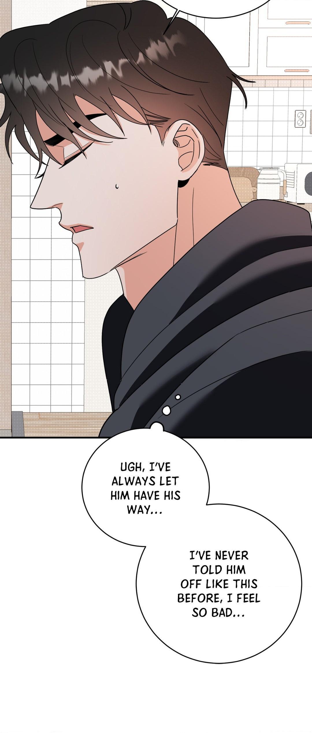 Changing Tides Chapter 4 - Page 43
