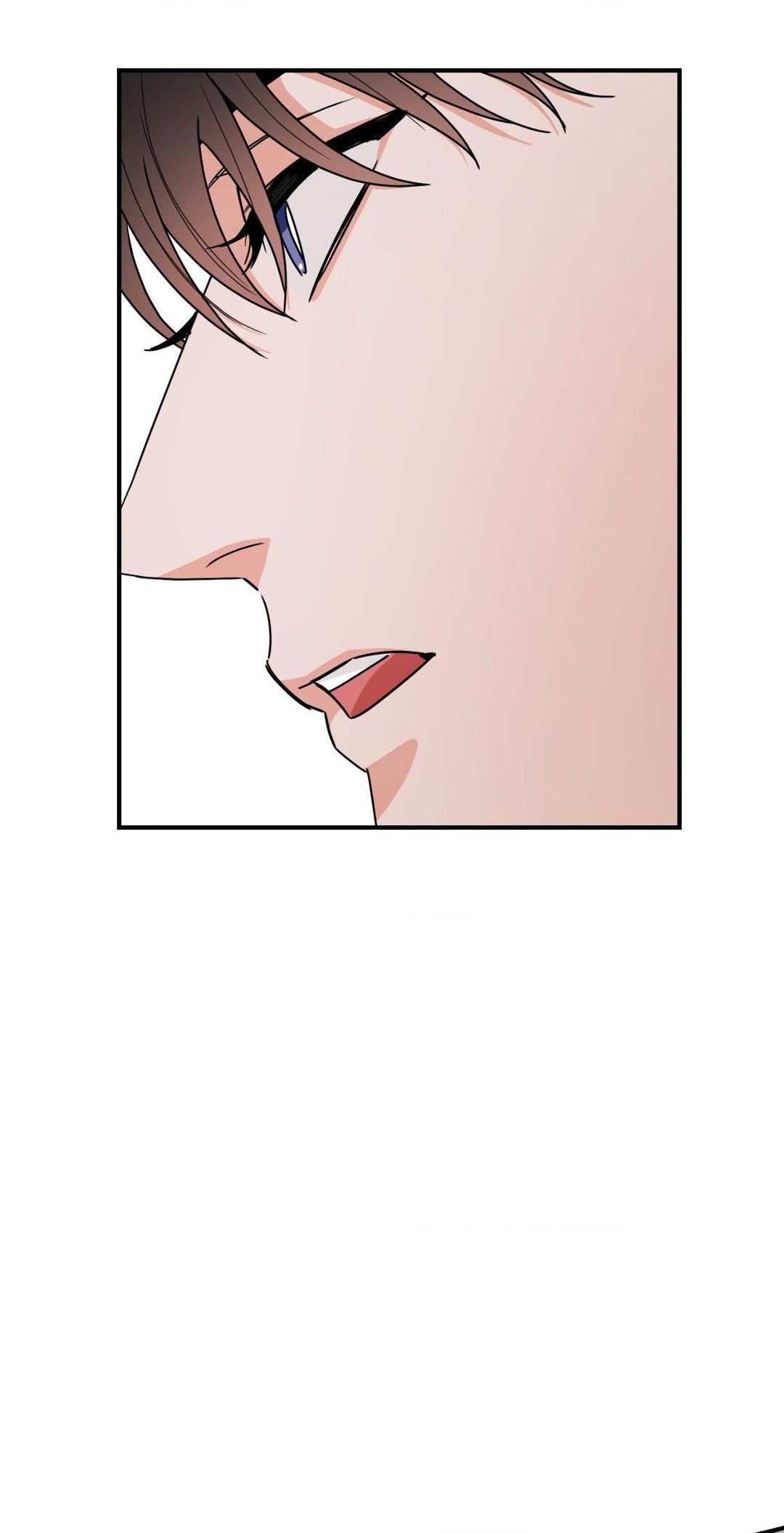 Changing Tides Chapter 5 - Page 42