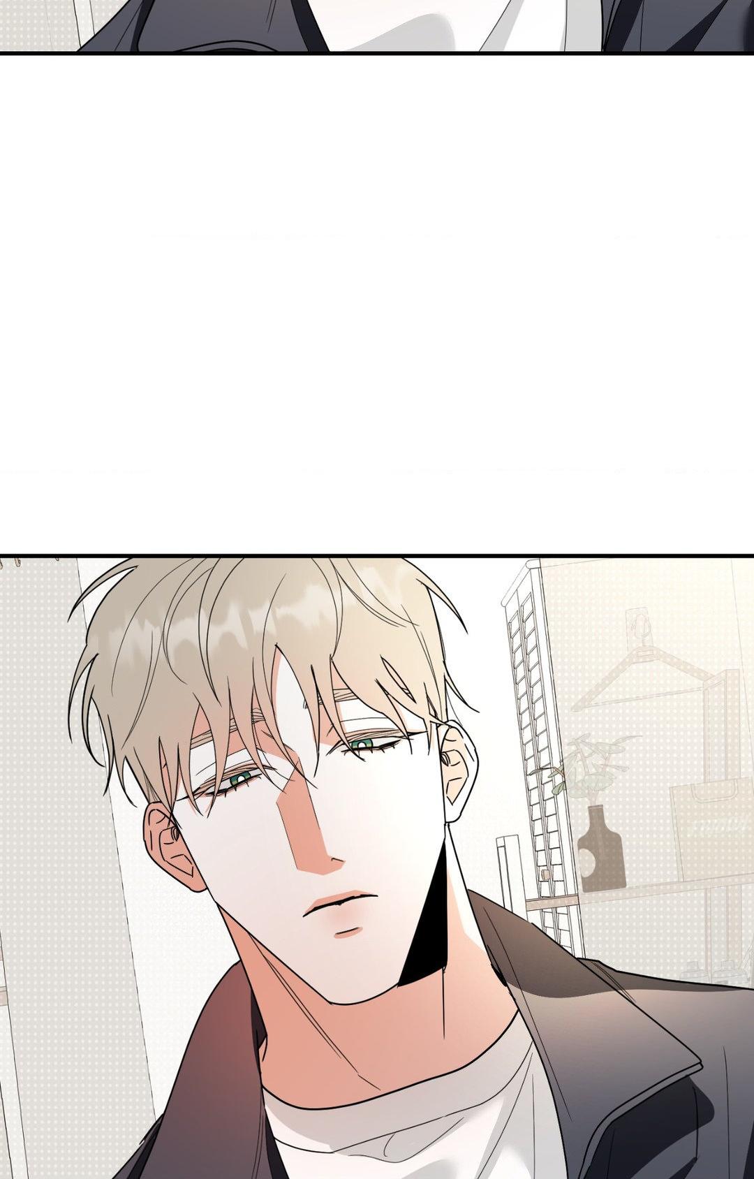 Changing Tides Chapter 6 - Page 3