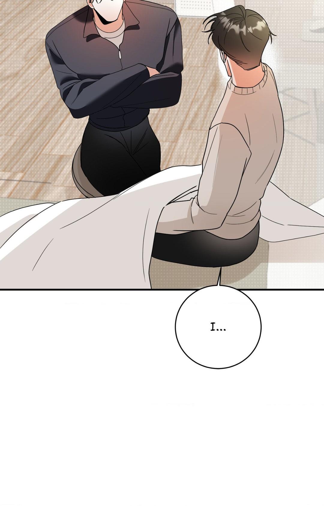 Changing Tides Chapter 6 - Page 28