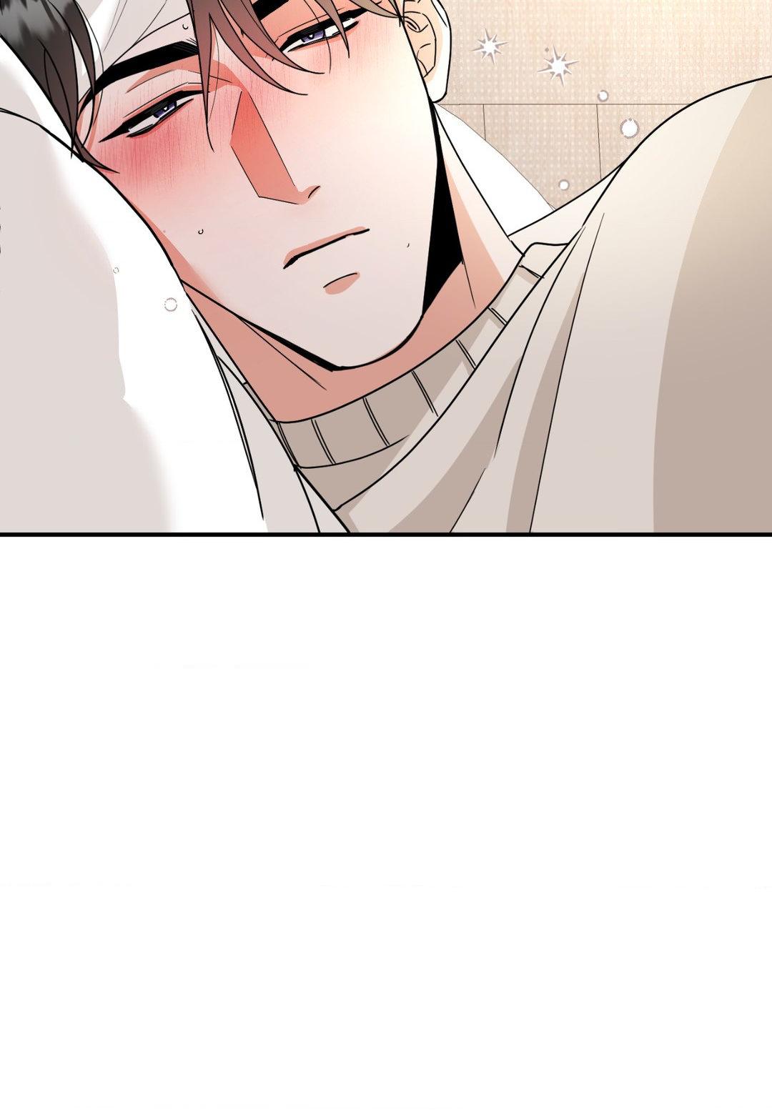 Changing Tides Chapter 6 - Page 7