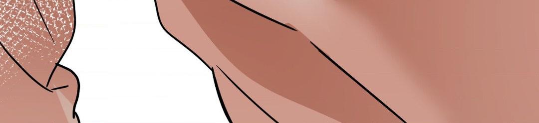 Changing Tides Chapter 6 - Page 91