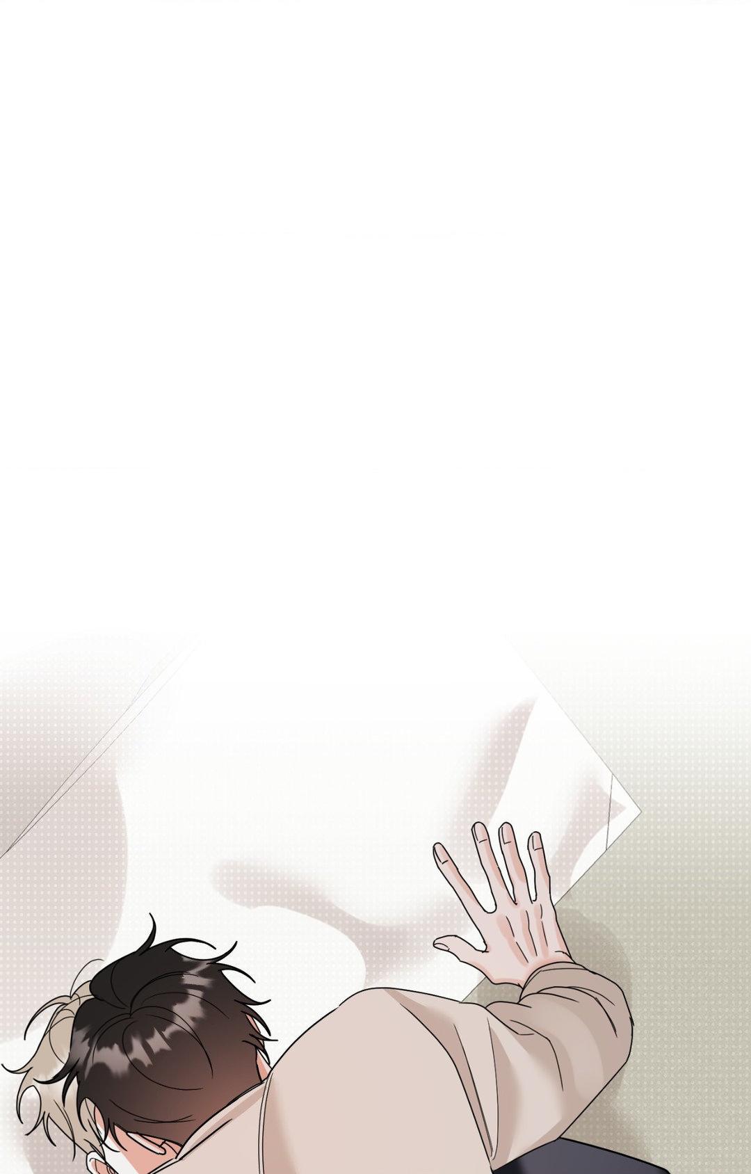 Changing Tides Chapter 7 - Page 1