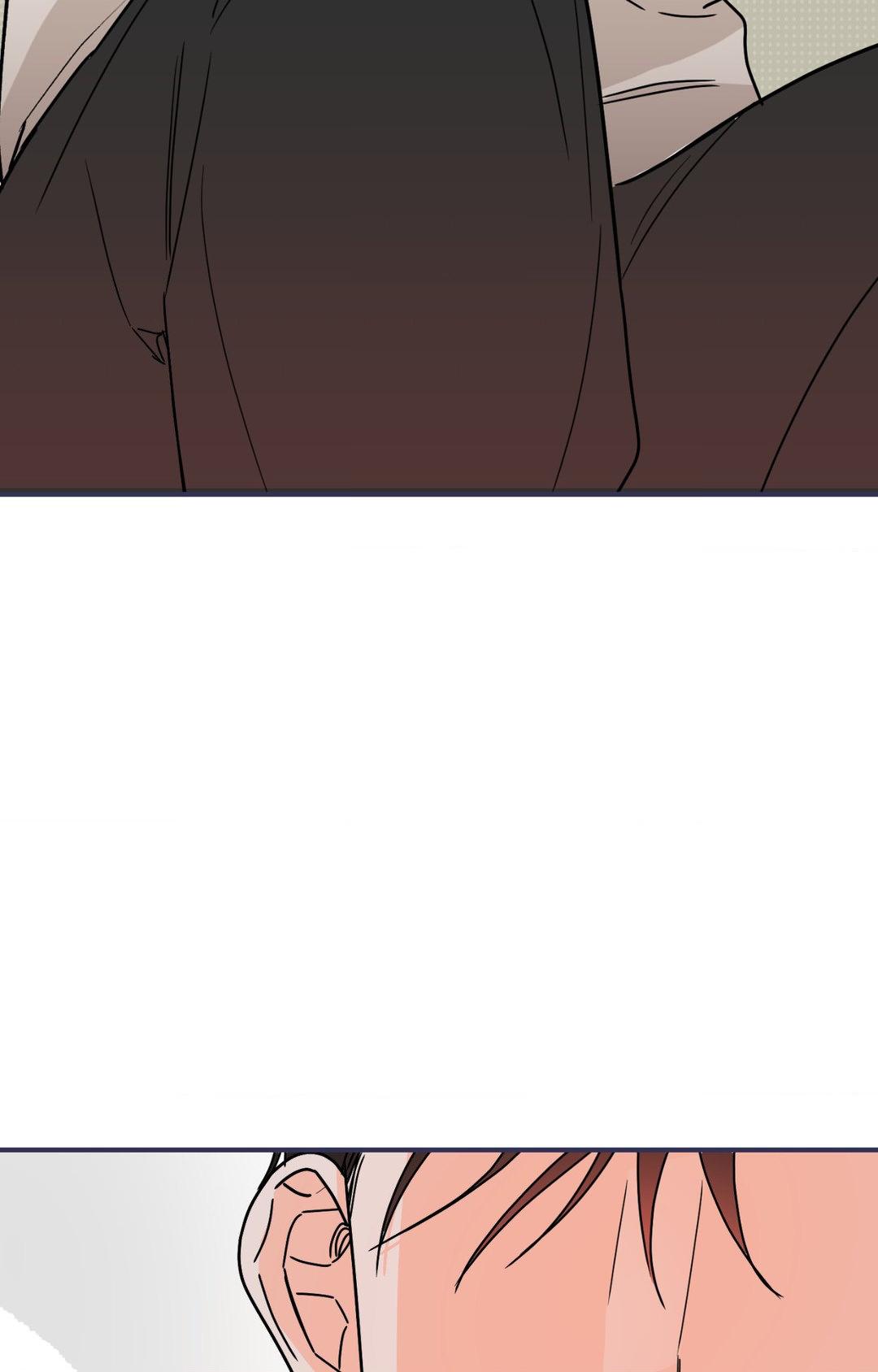 Changing Tides Chapter 7 - Page 13