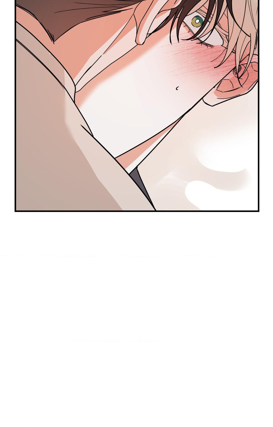 Changing Tides Chapter 7 - Page 4