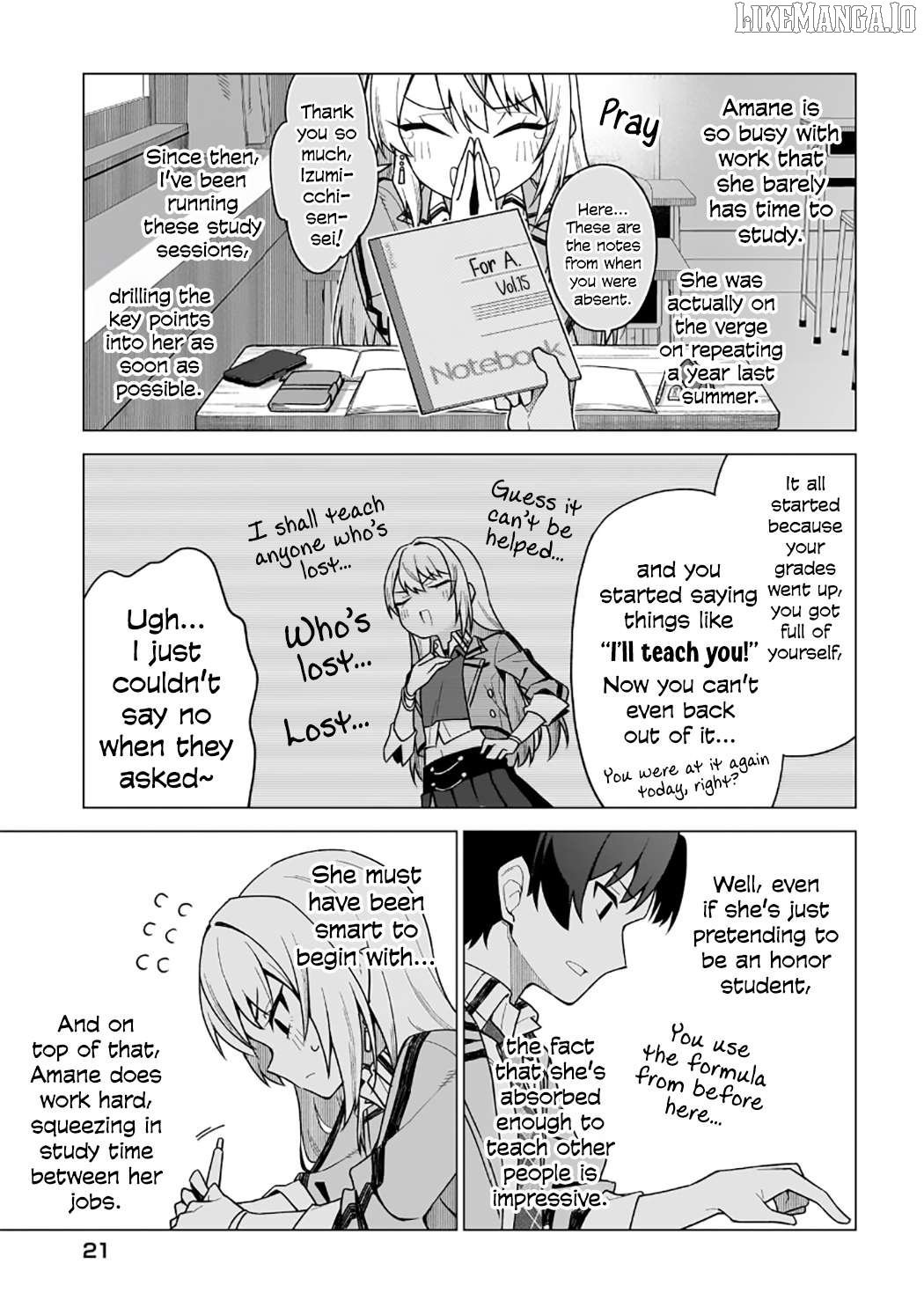 Chanto Suki tte Ieru Ko Musou Chapter 1 - Page 12
