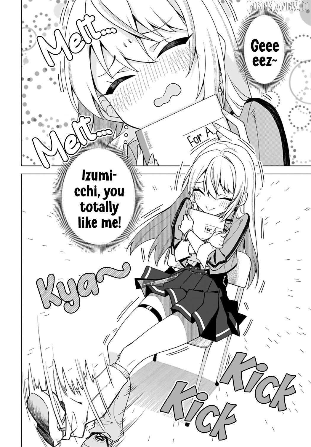 Chanto Suki tte Ieru Ko Musou Chapter 1 - Page 17