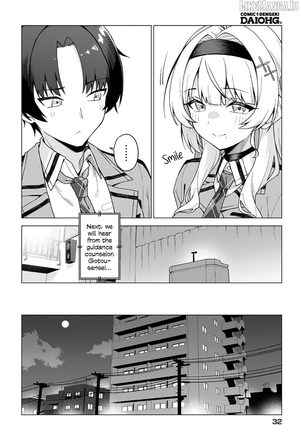 Chanto Suki tte Ieru Ko Musou Chapter 1 - Page 23
