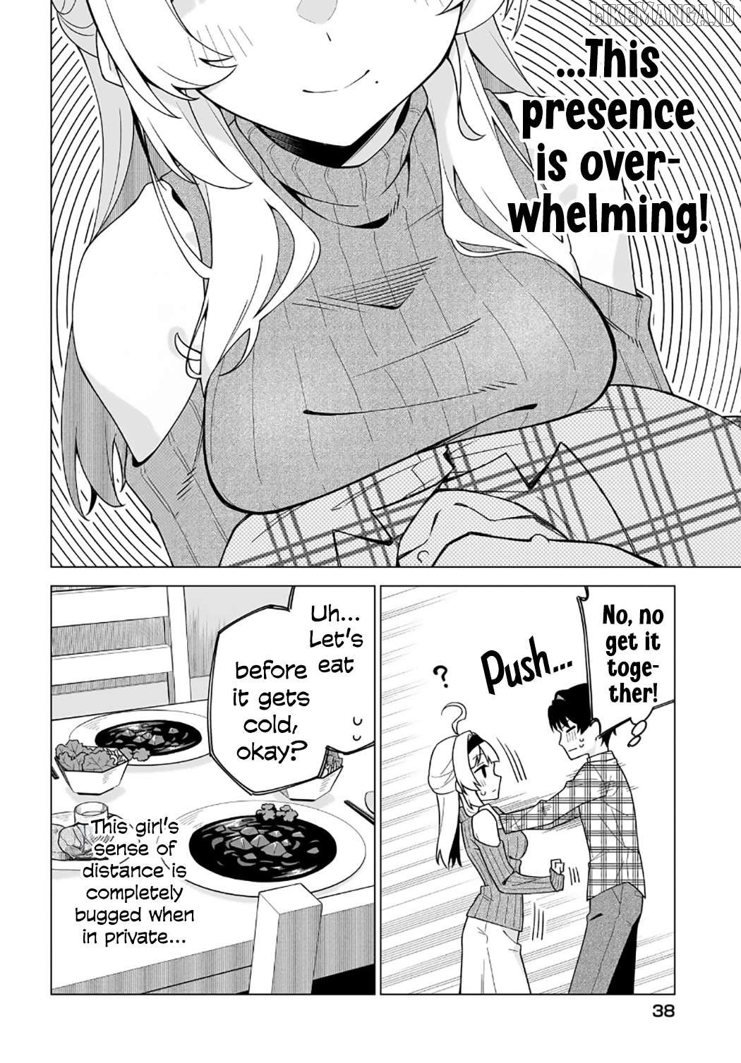 Chanto Suki tte Ieru Ko Musou Chapter 1 - Page 29