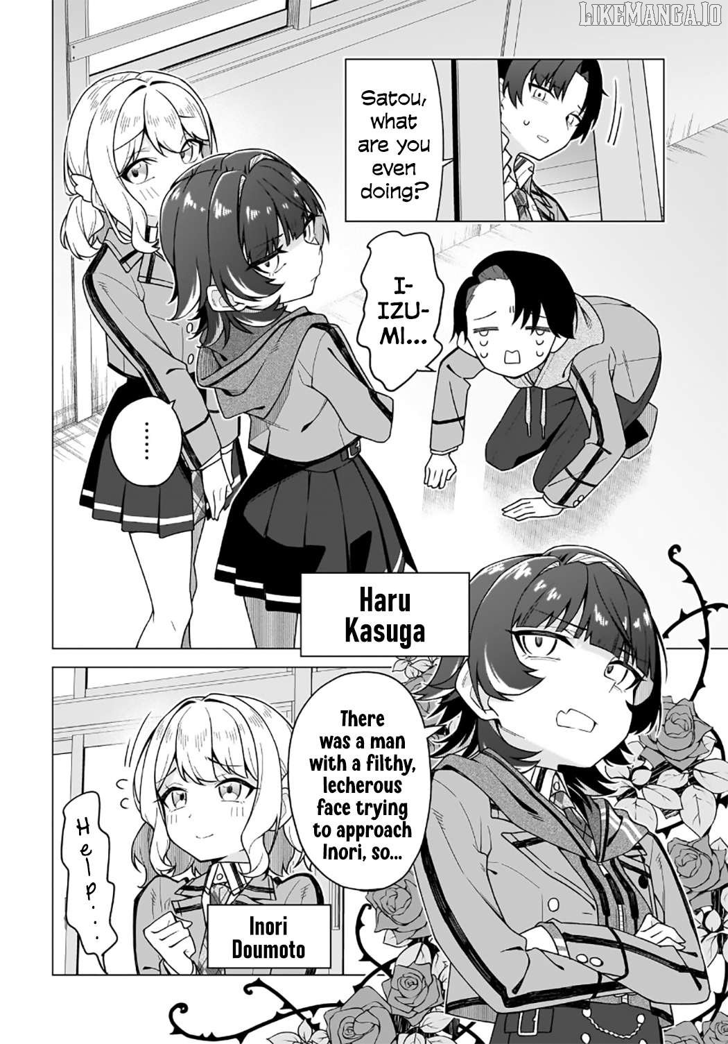 Chanto Suki tte Ieru Ko Musou Chapter 1 - Page 37