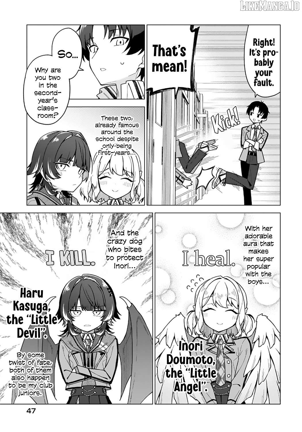 Chanto Suki tte Ieru Ko Musou Chapter 1 - Page 38