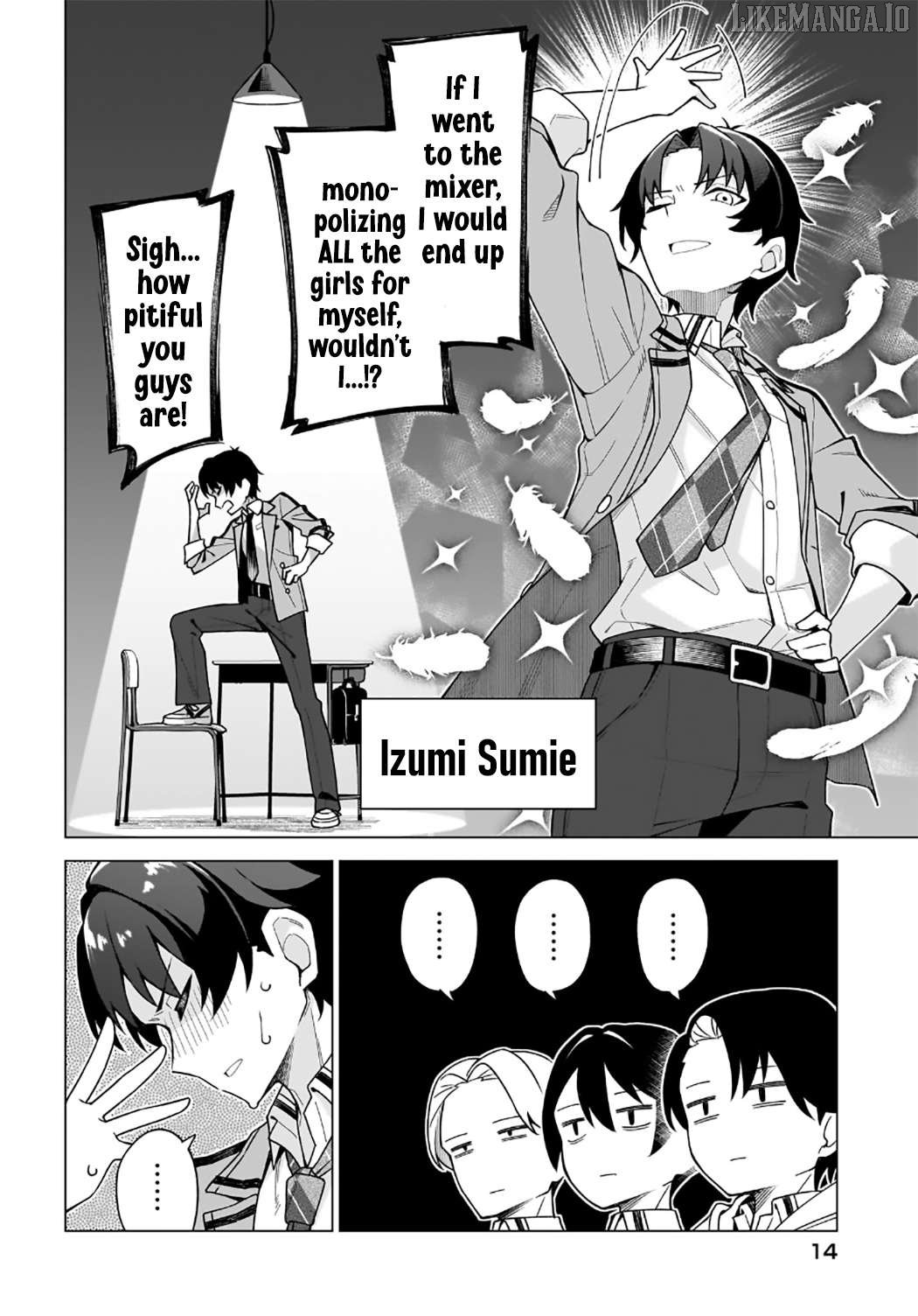 Chanto Suki tte Ieru Ko Musou Chapter 1 - Page 5