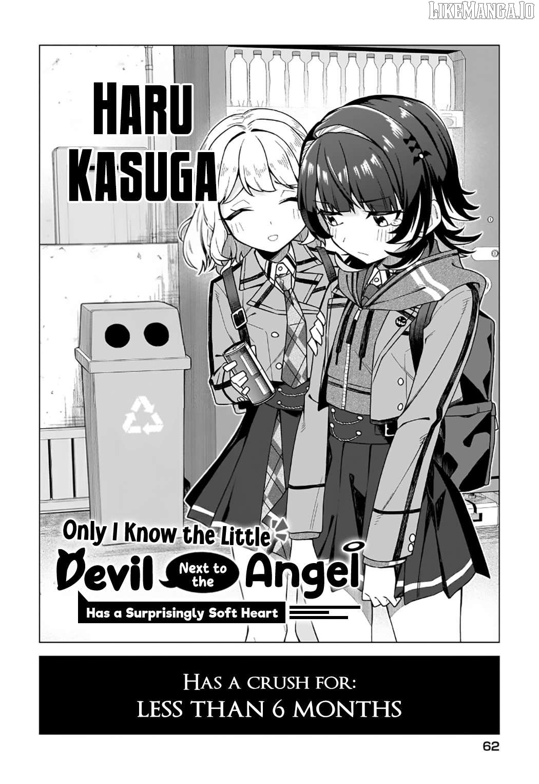 Chanto Suki tte Ieru Ko Musou Chapter 1 - Page 53