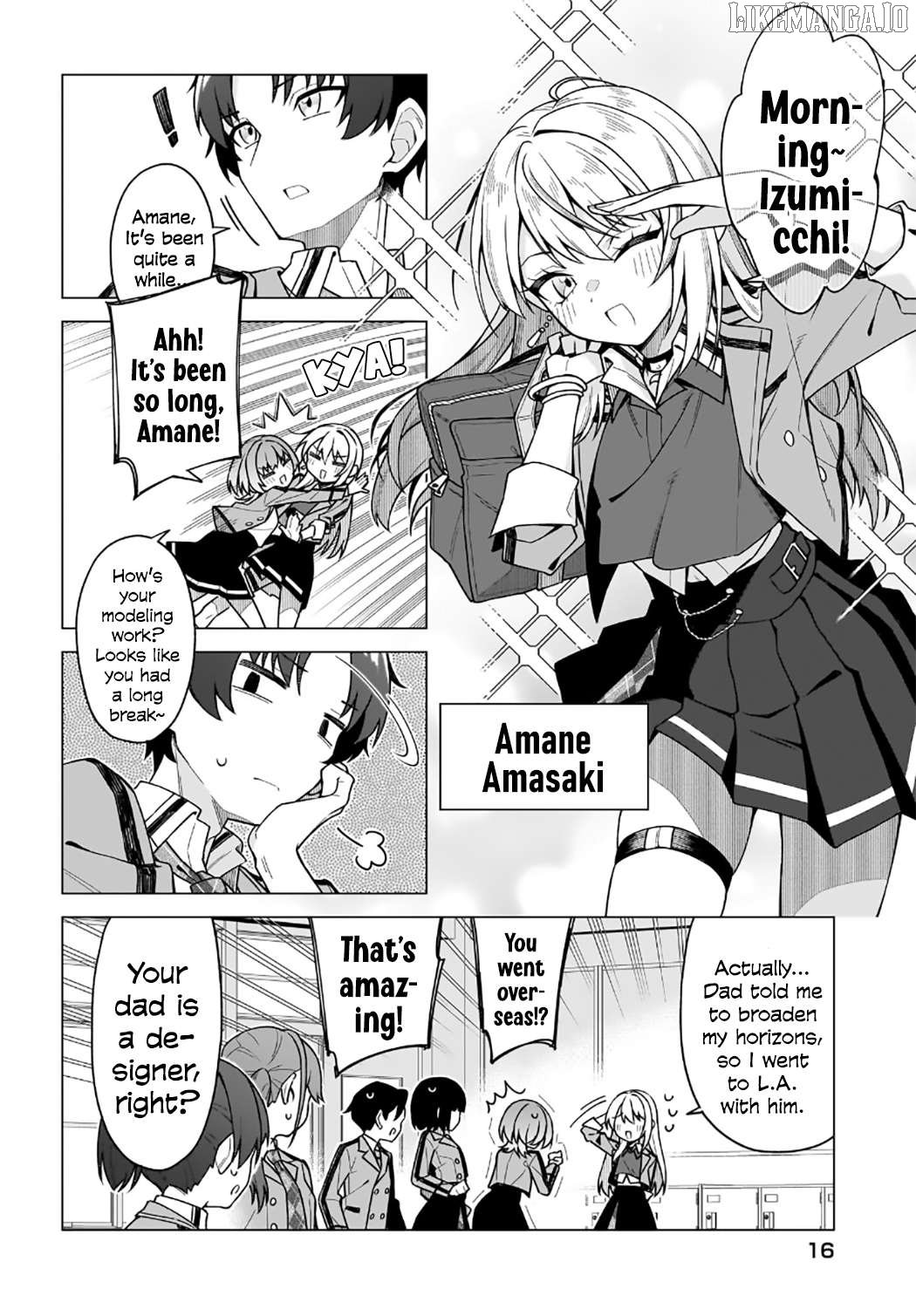 Chanto Suki tte Ieru Ko Musou Chapter 1 - Page 7