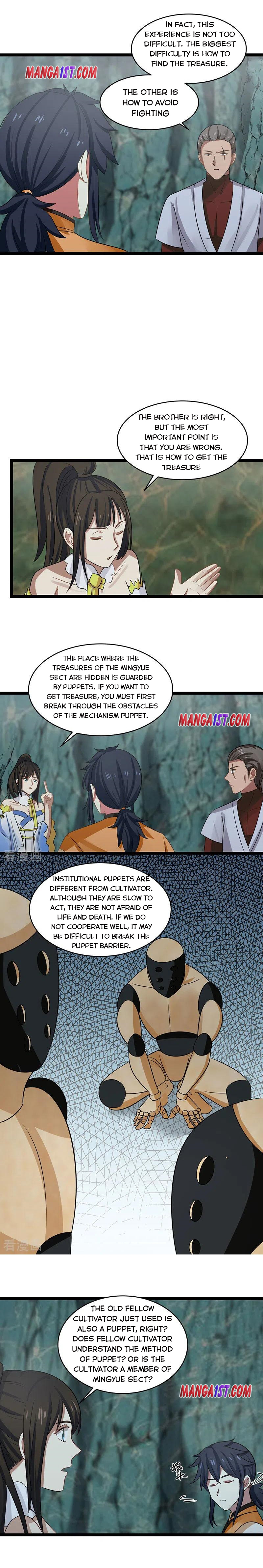 Chaos Alchemist Chapter 113 - Page 0