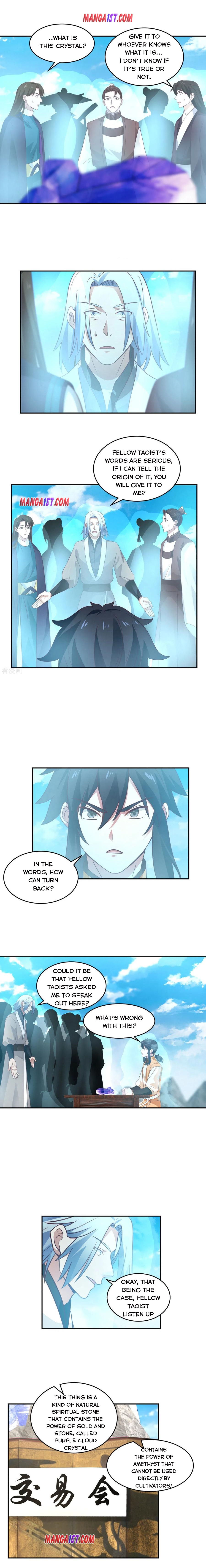 Chaos Alchemist Chapter 136 - Page 0