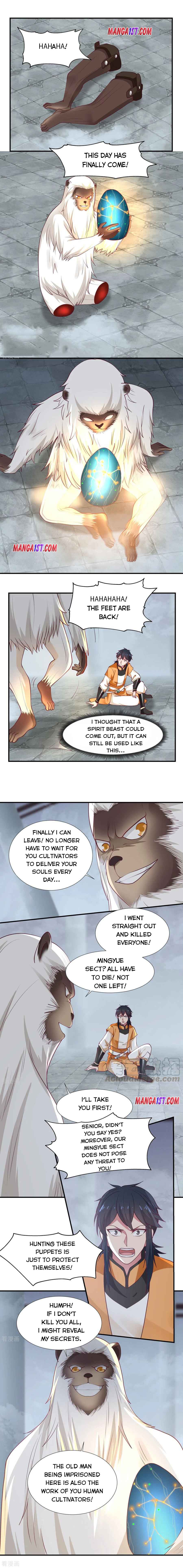 Chaos Alchemist Chapter 148 - Page 0