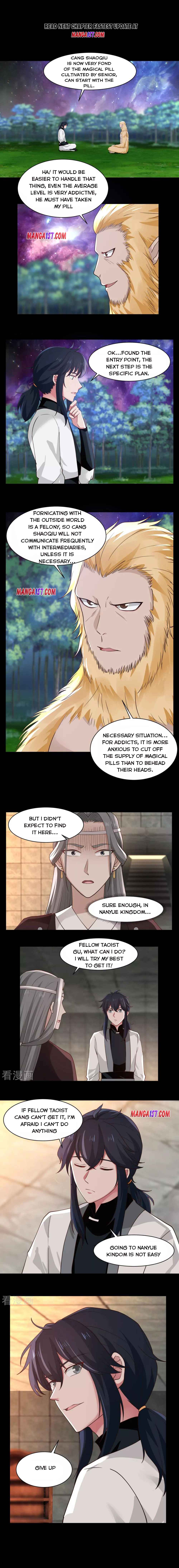 Chaos Alchemist Chapter 174 - Page 0