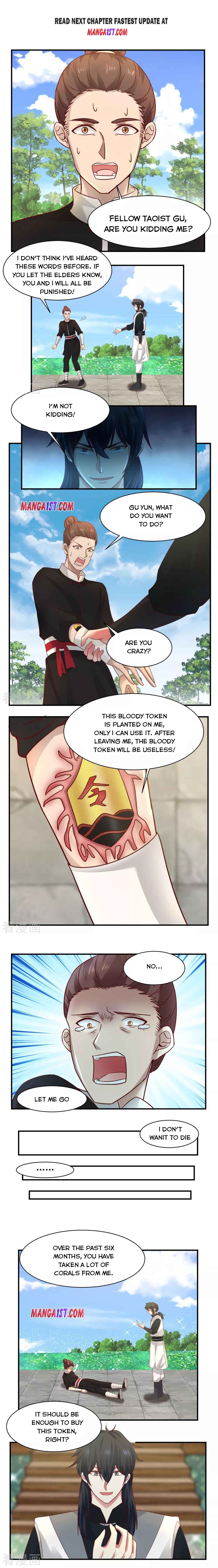 Chaos Alchemist Chapter 182 - Page 0