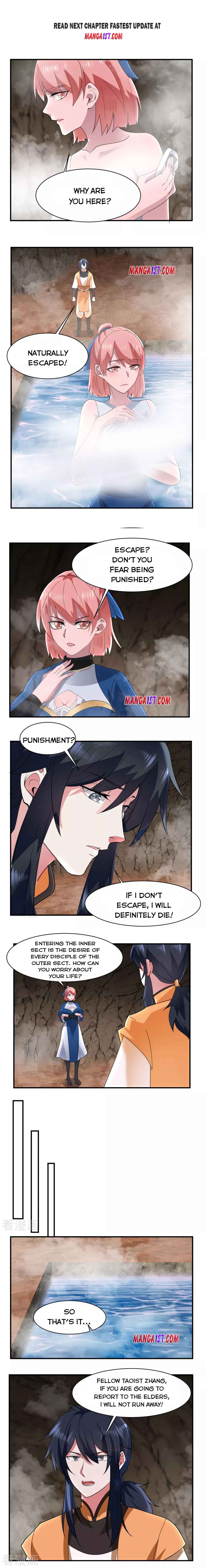 Chaos Alchemist Chapter 185 - Page 0