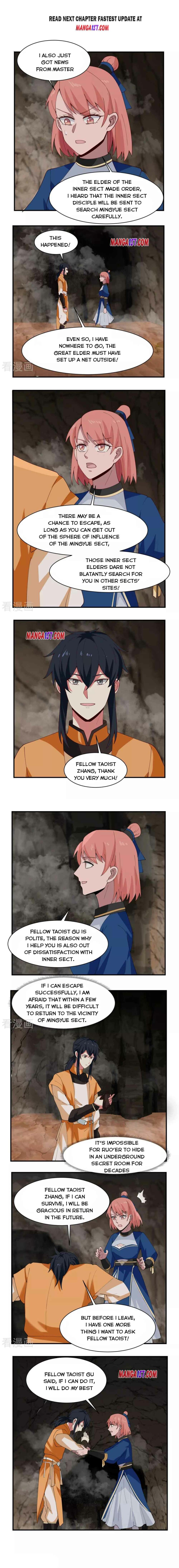 Chaos Alchemist Chapter 187 - Page 0