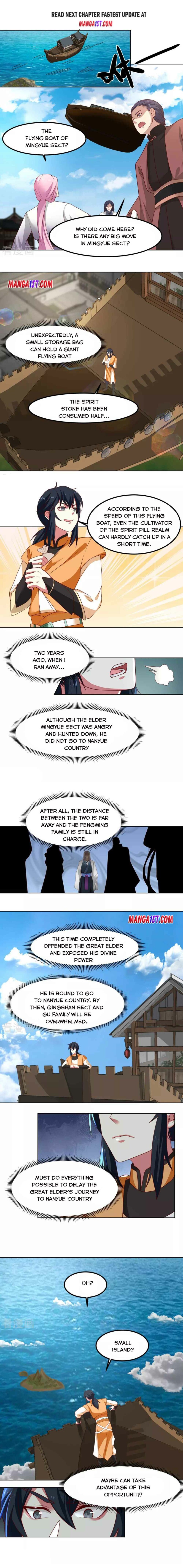 Chaos Alchemist Chapter 196 - Page 0