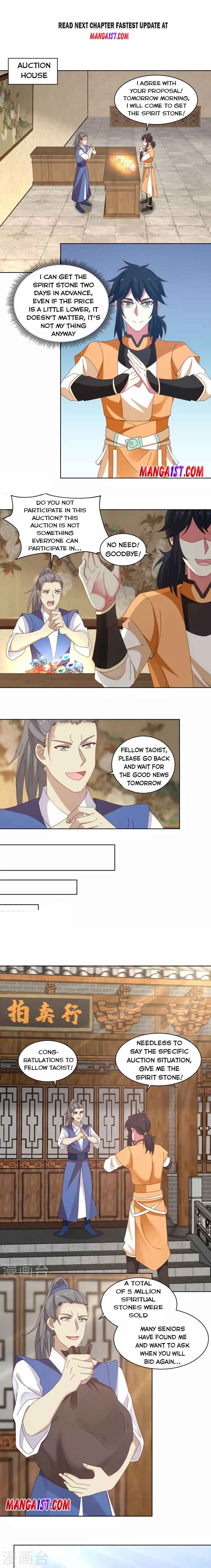 Chaos Alchemist Chapter 202 - Page 0