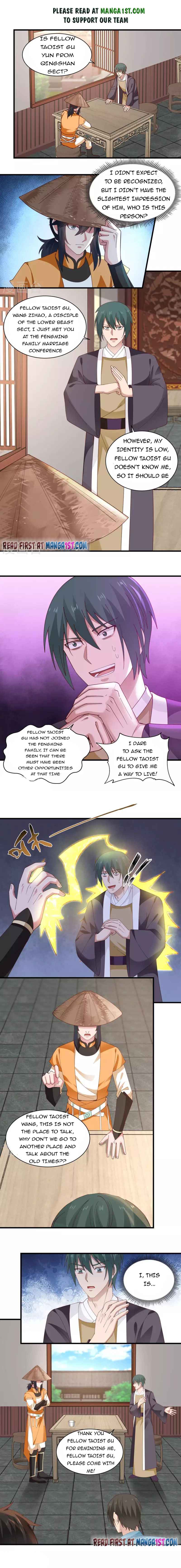 Chaos Alchemist Chapter 206 - Page 0