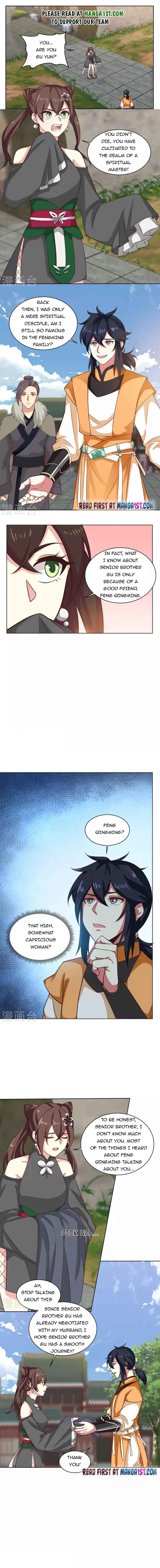 Chaos Alchemist Chapter 214 - Page 0