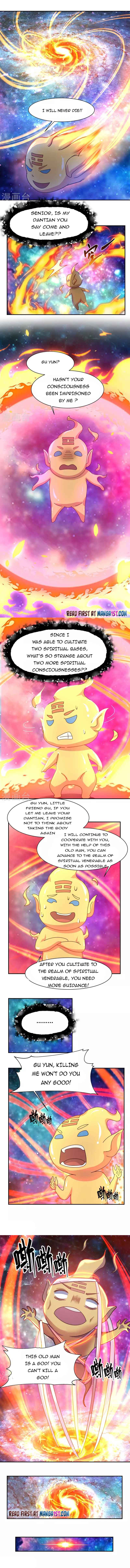 Chaos Alchemist Chapter 233 - Page 1