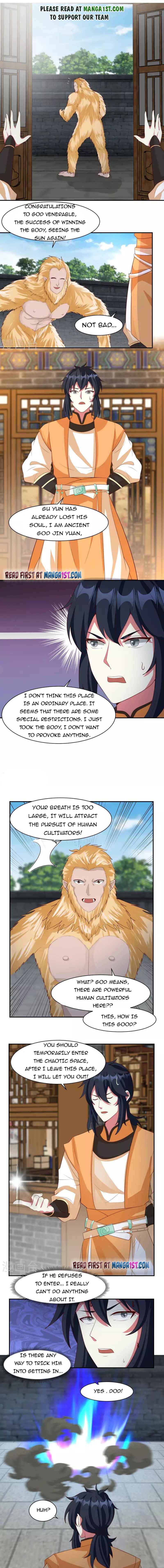 Chaos Alchemist Chapter 234 - Page 0