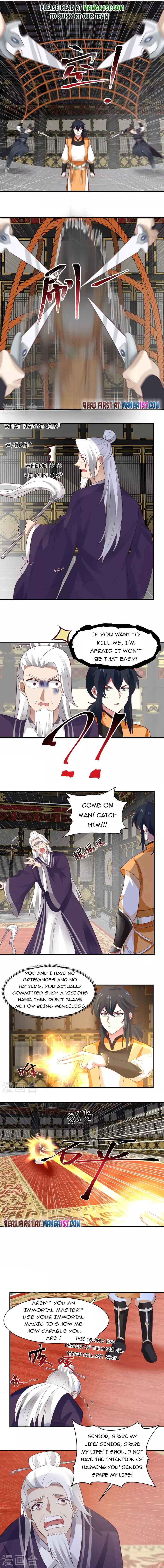 Chaos Alchemist Chapter 237 - Page 0