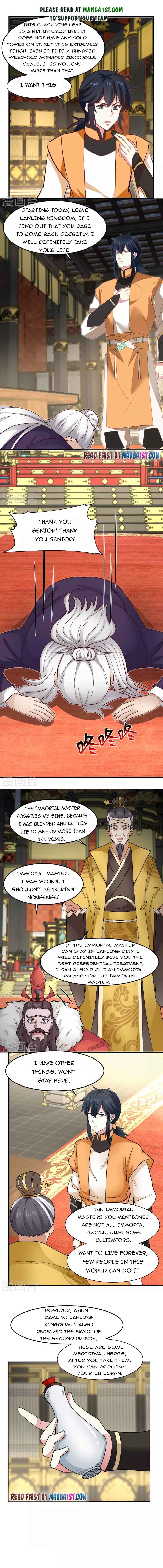 Chaos Alchemist Chapter 238 - Page 0