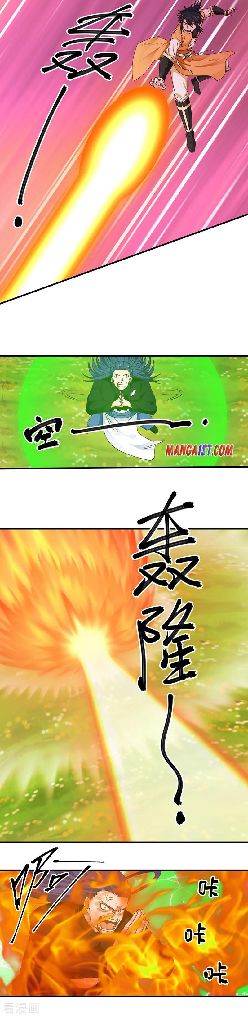 Chaos Alchemist Chapter 50 - Page 5
