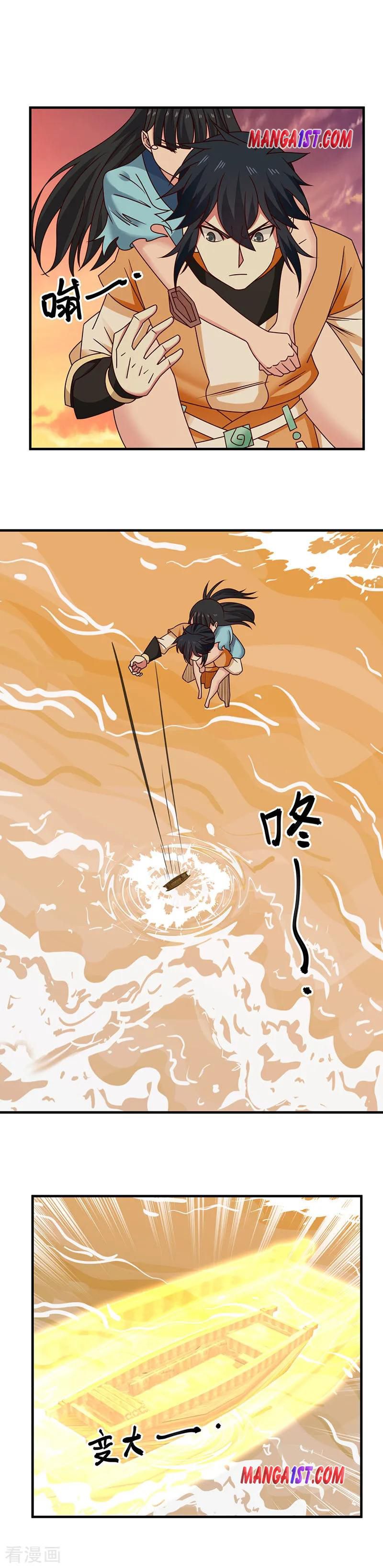 Chaos Alchemist Chapter 53 - Page 3