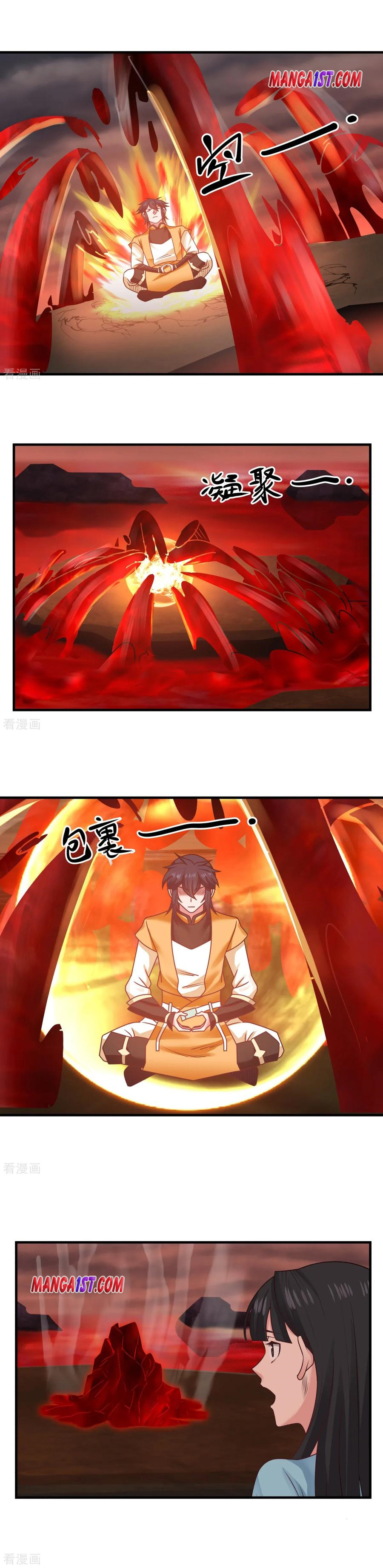 Chaos Alchemist Chapter 56 - Page 0